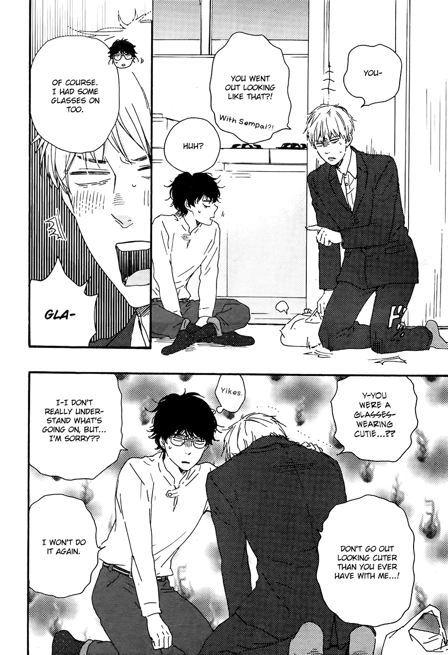 Honto Yajuu Chapter 21 page 27 - 