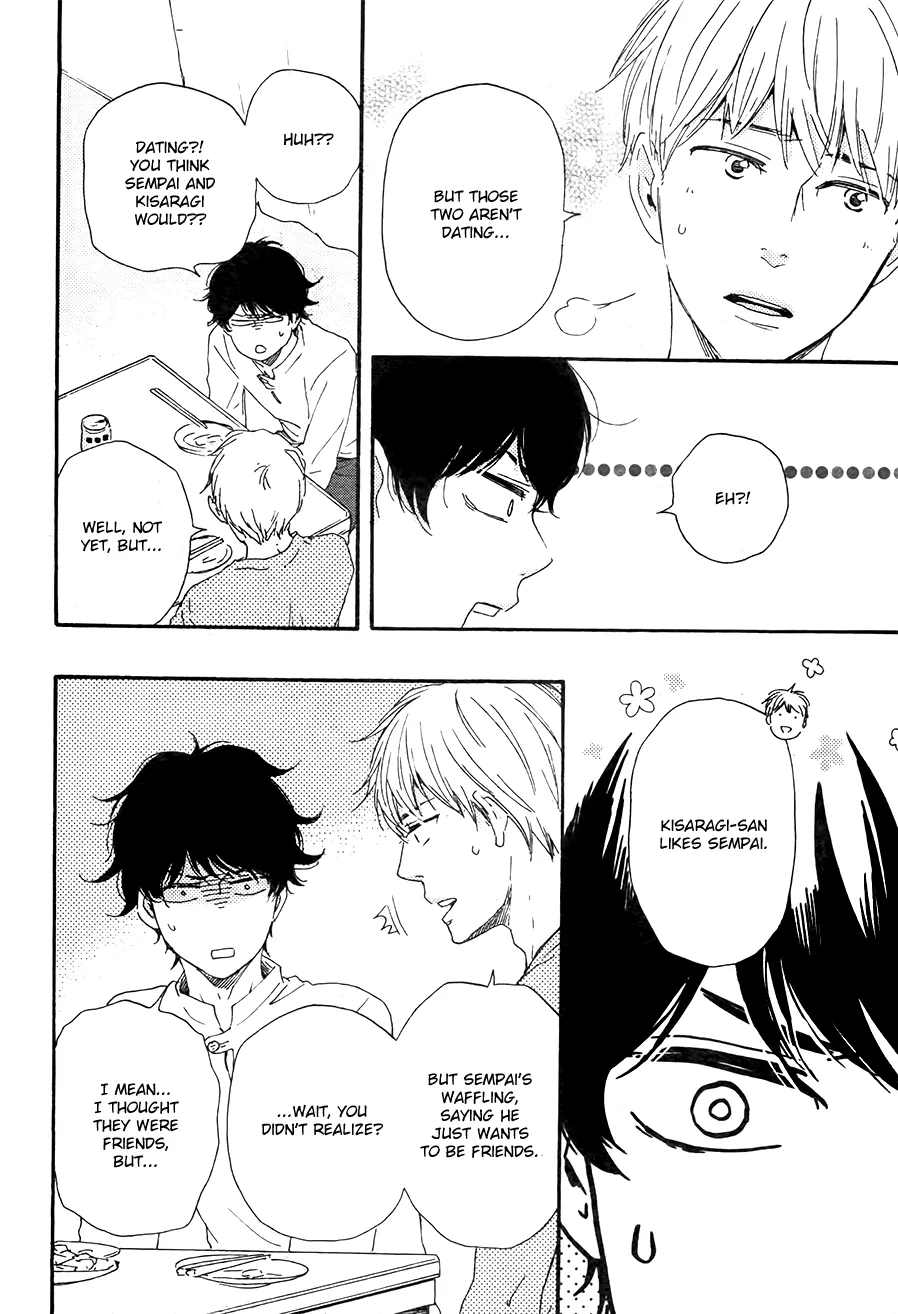 Honto Yajuu Chapter 21 page 29 - 