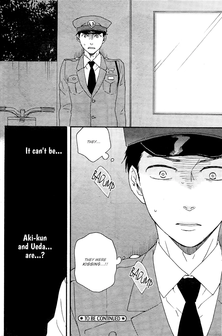 Honto Yajuu Chapter 21 page 41 - 