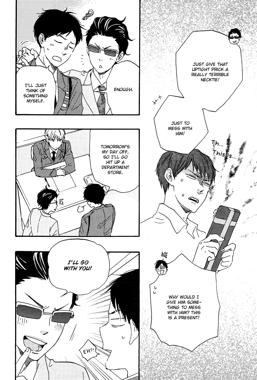 Honto Yajuu Chapter 21 page 7 - 