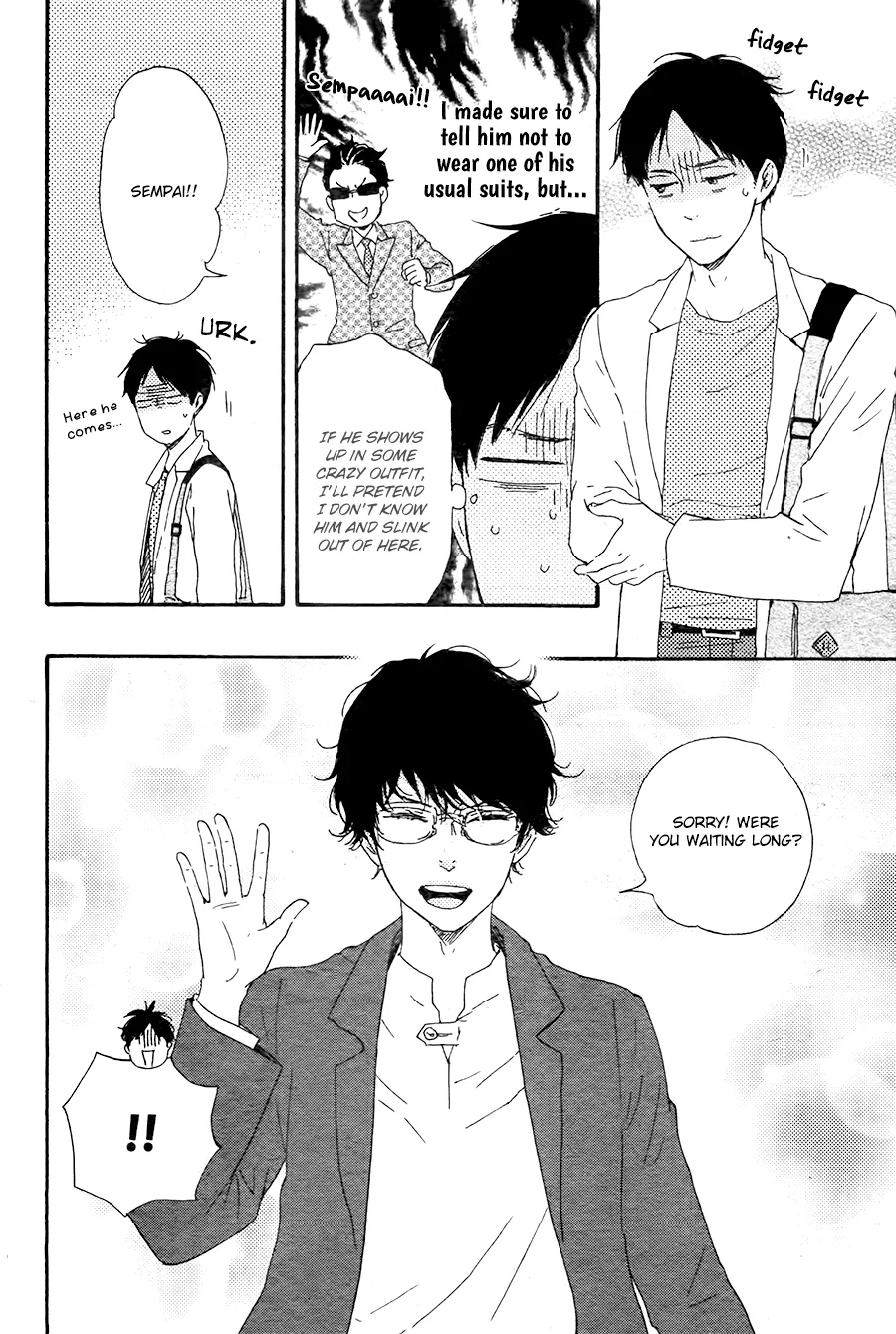 Honto Yajuu Chapter 21 page 9 - 