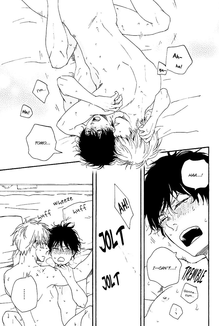 Honto Yajuu Chapter 22.5 page 17 - 