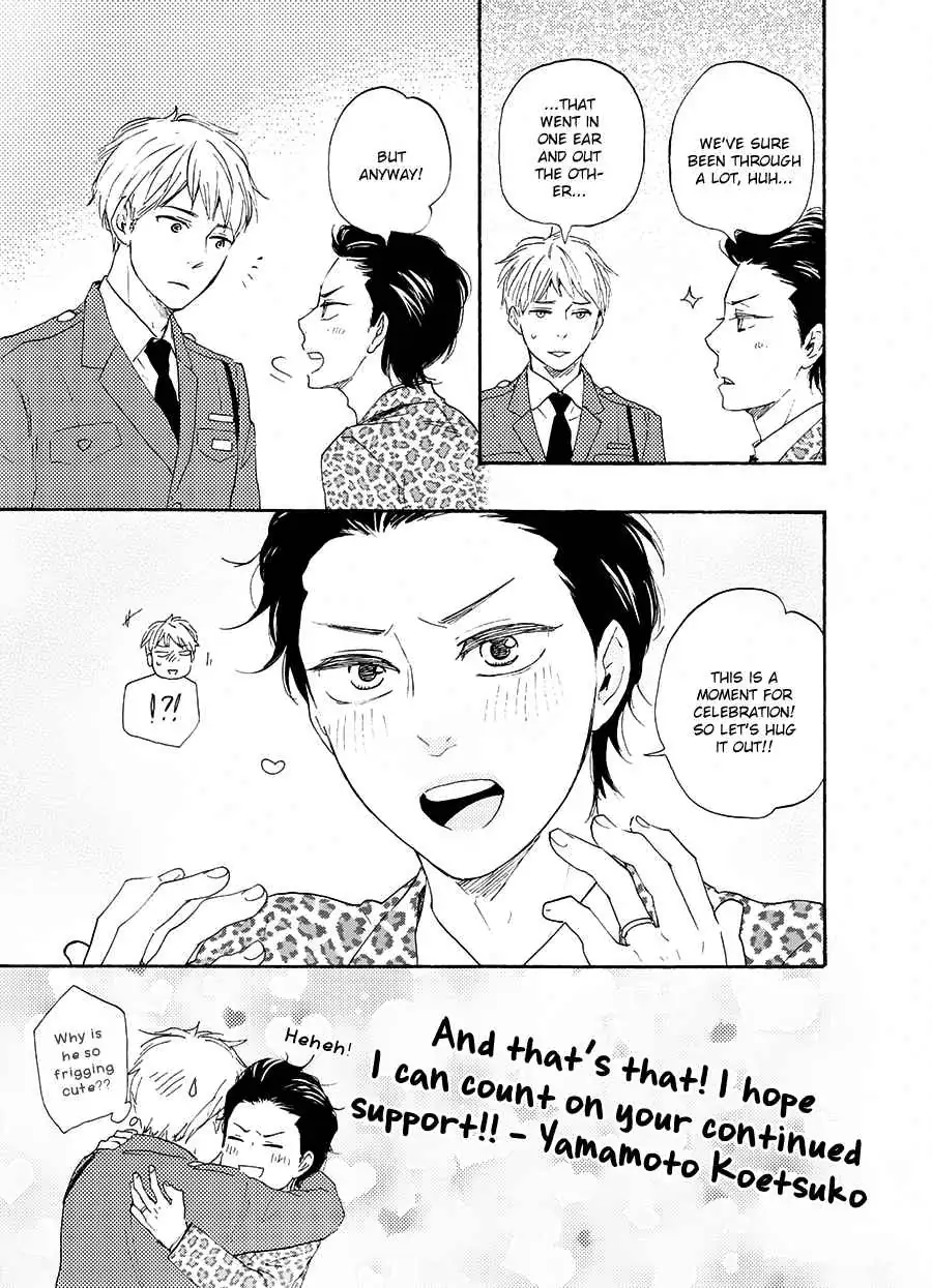 Honto Yajuu Chapter 22.5 page 24 - 