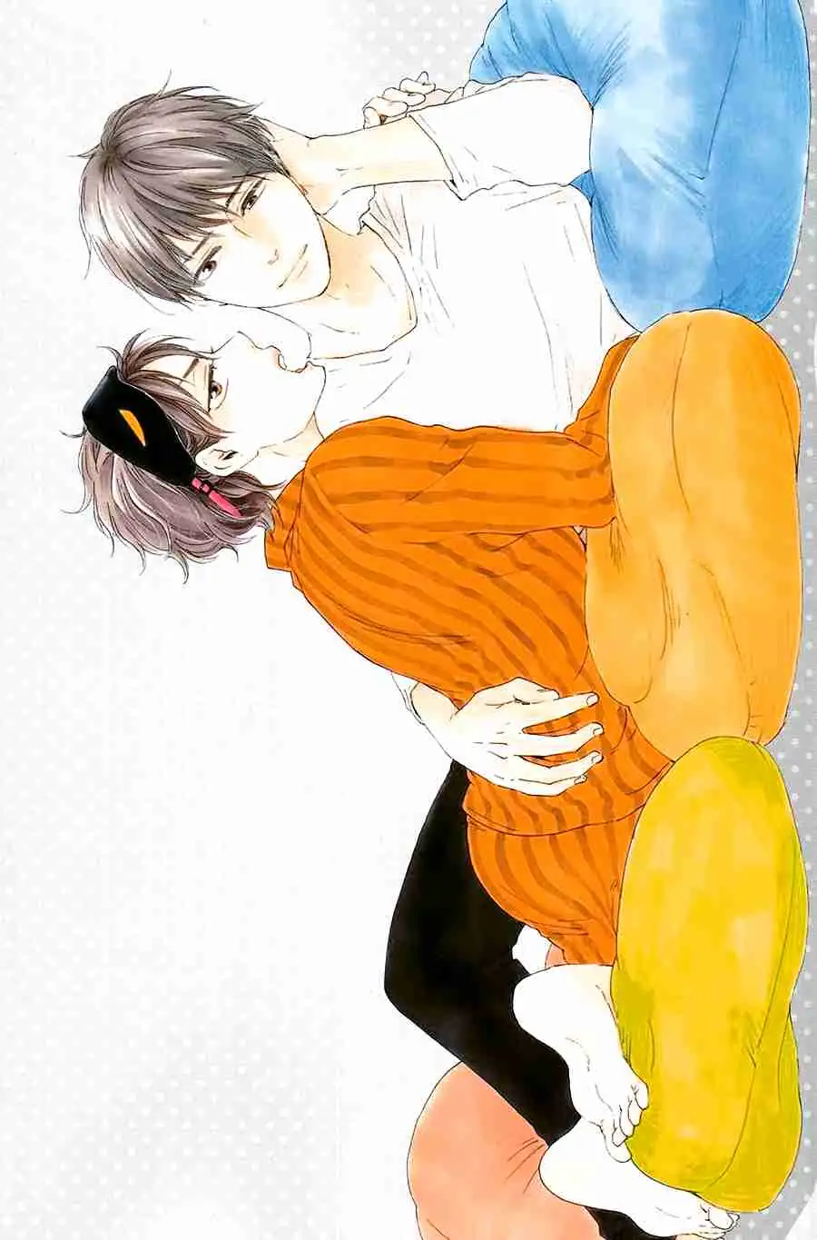 Honto Yajuu Chapter 22.5 page 4 - 