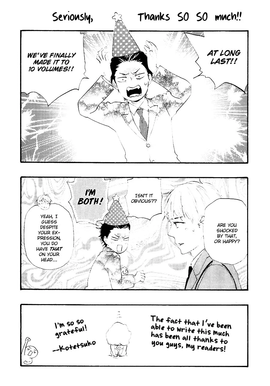 Honto Yajuu Chapter 22.5 page 5 - 