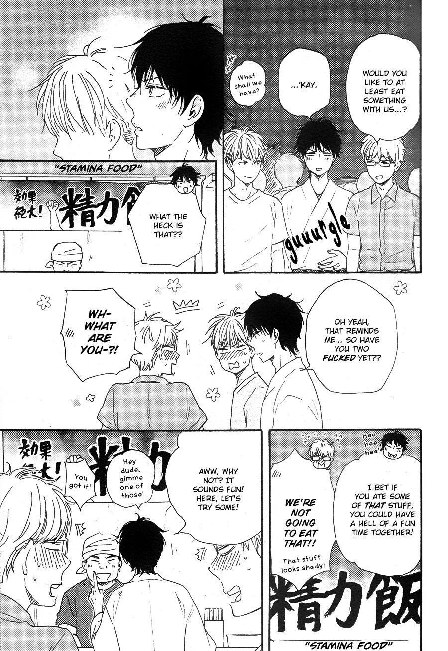 Honto Yajuu Chapter 22 page 15 - 