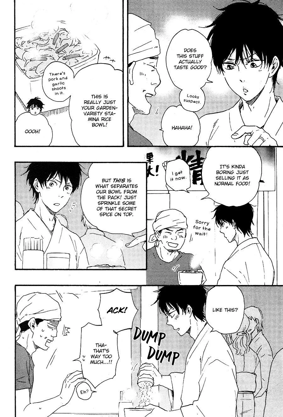 Honto Yajuu Chapter 22 page 16 - 