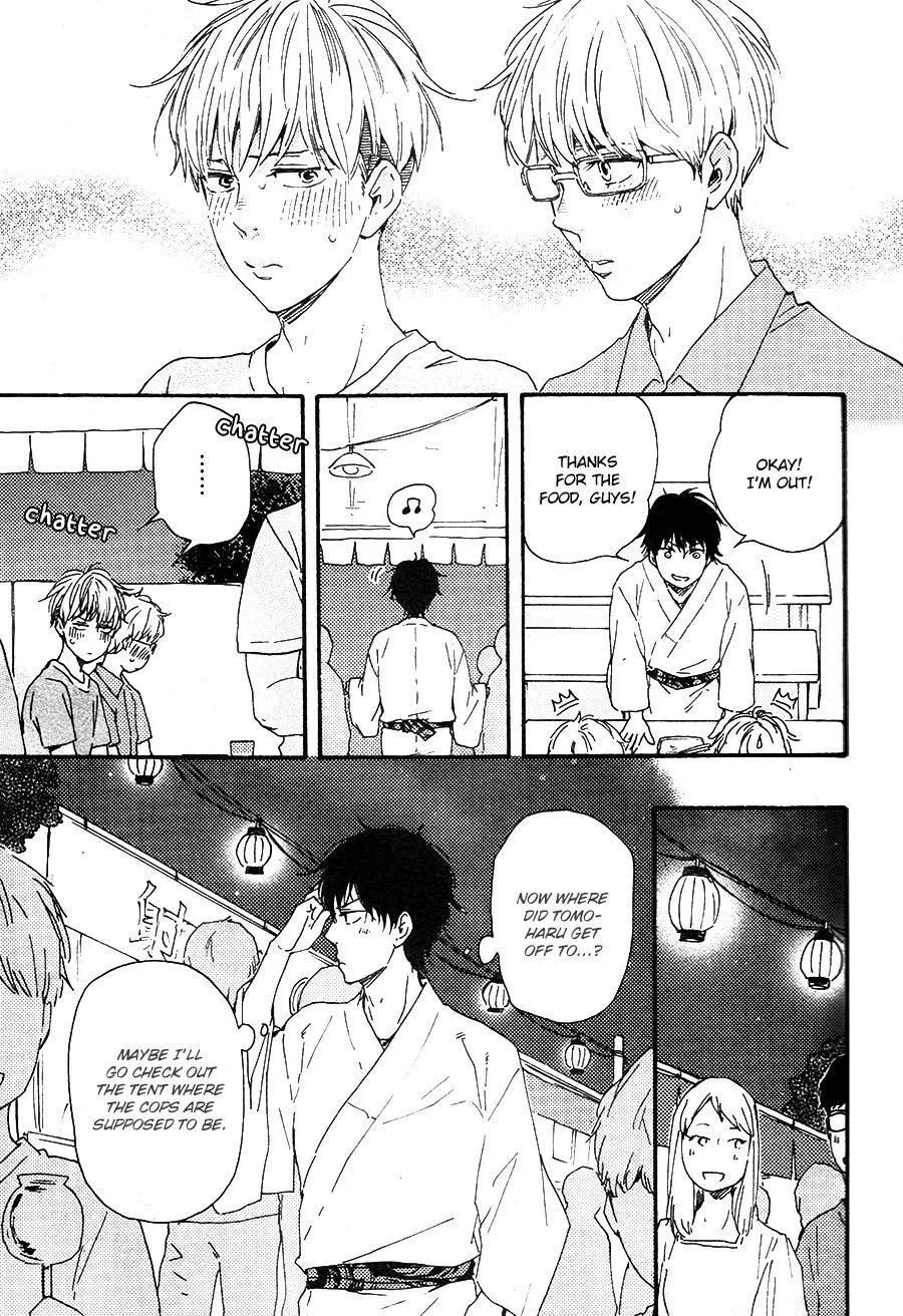 Honto Yajuu Chapter 22 page 21 - 