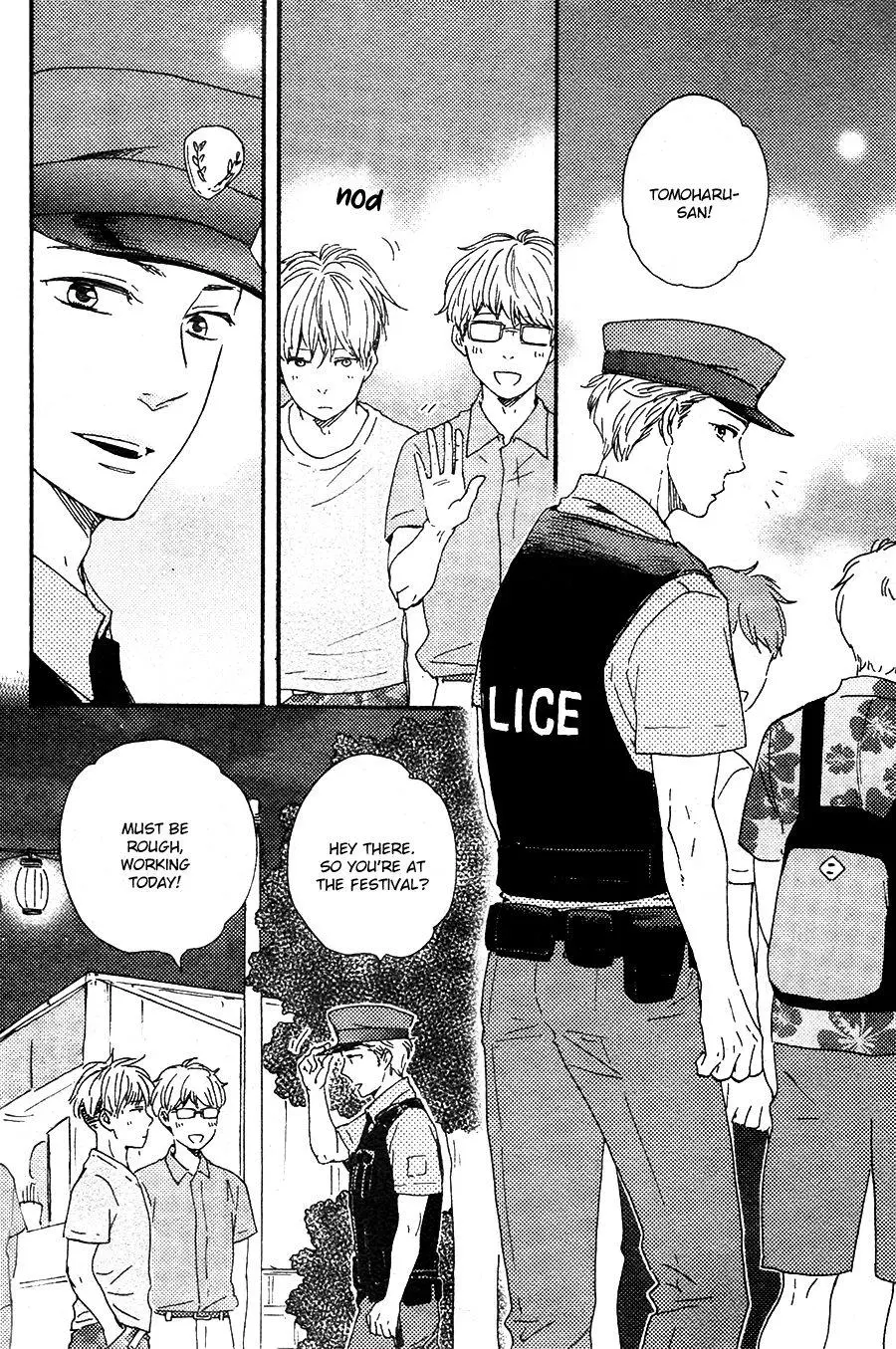 Honto Yajuu Chapter 22 page 22 - 