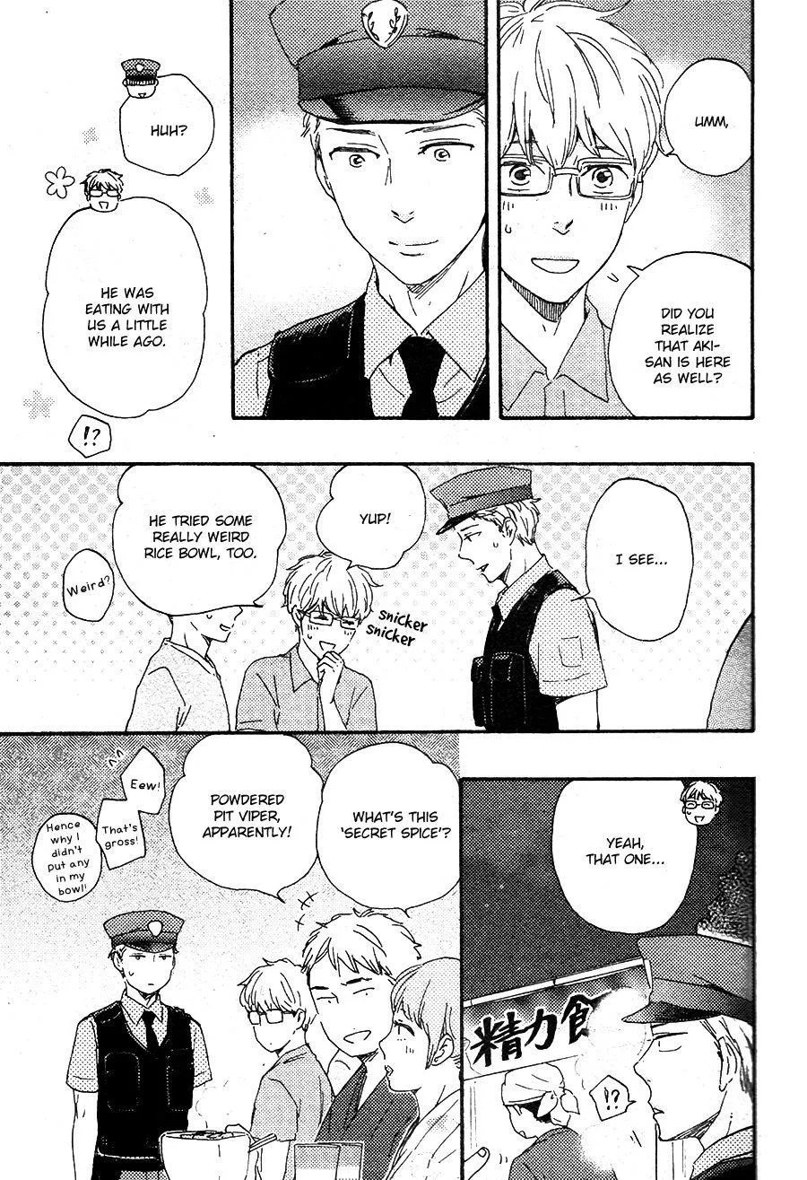 Honto Yajuu Chapter 22 page 23 - 