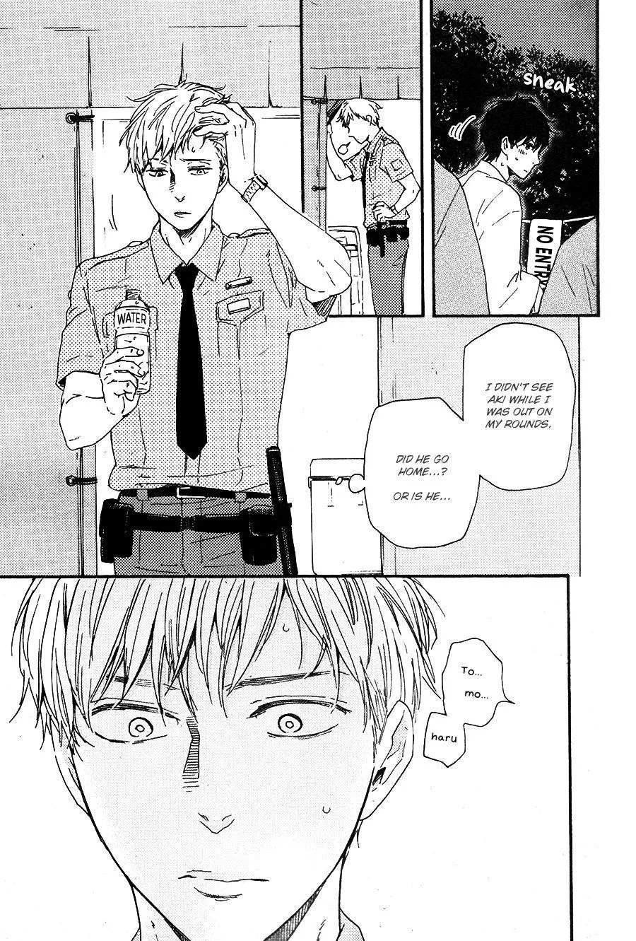 Honto Yajuu Chapter 22 page 25 - 