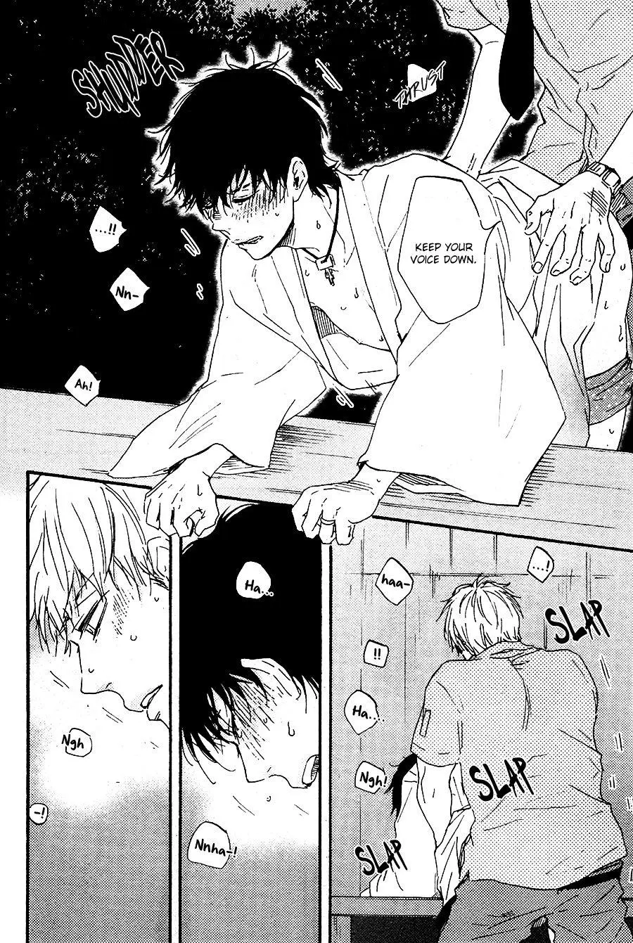 Honto Yajuu Chapter 22 page 34 - 