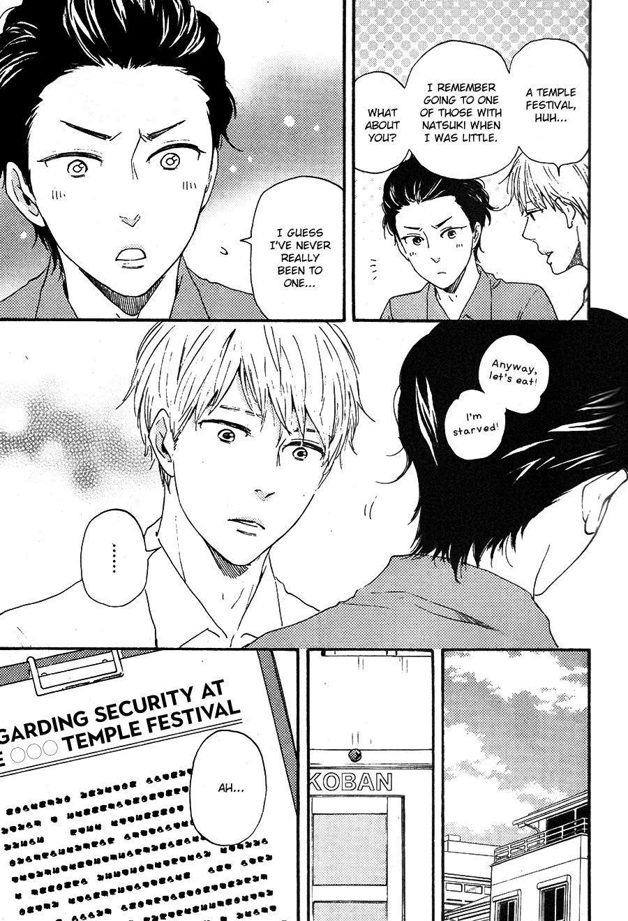 Honto Yajuu Chapter 22 page 5 - 