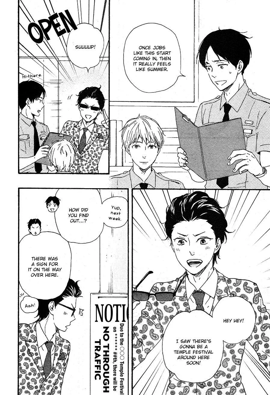 Honto Yajuu Chapter 22 page 6 - 