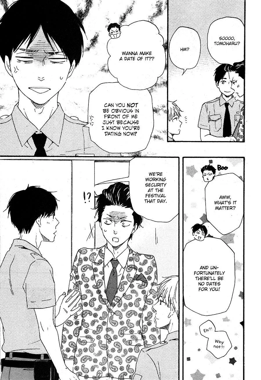 Honto Yajuu Chapter 22 page 7 - 