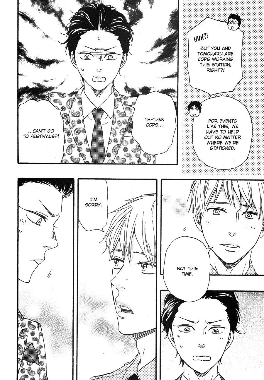Honto Yajuu Chapter 22 page 8 - 