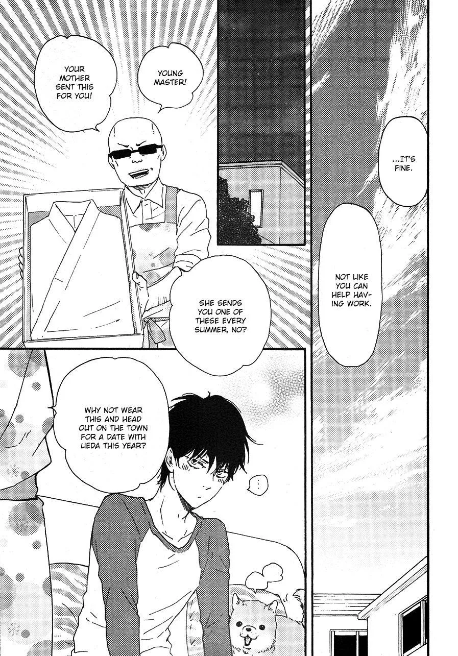 Honto Yajuu Chapter 22 page 9 - 