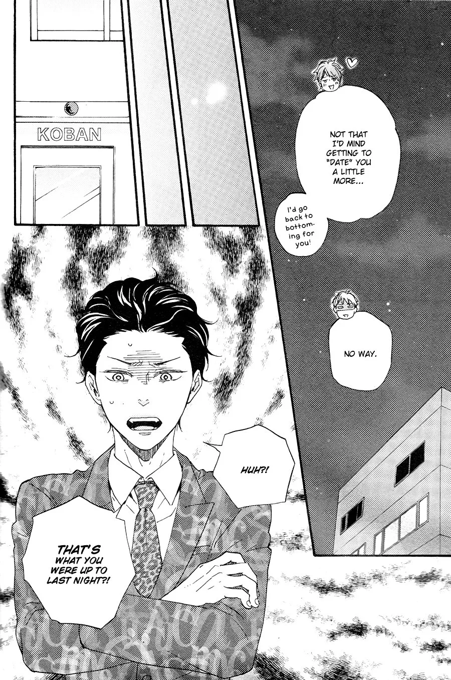 Honto Yajuu Chapter 23 page 11 - 