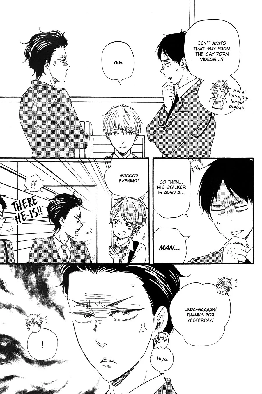 Honto Yajuu Chapter 23 page 12 - 