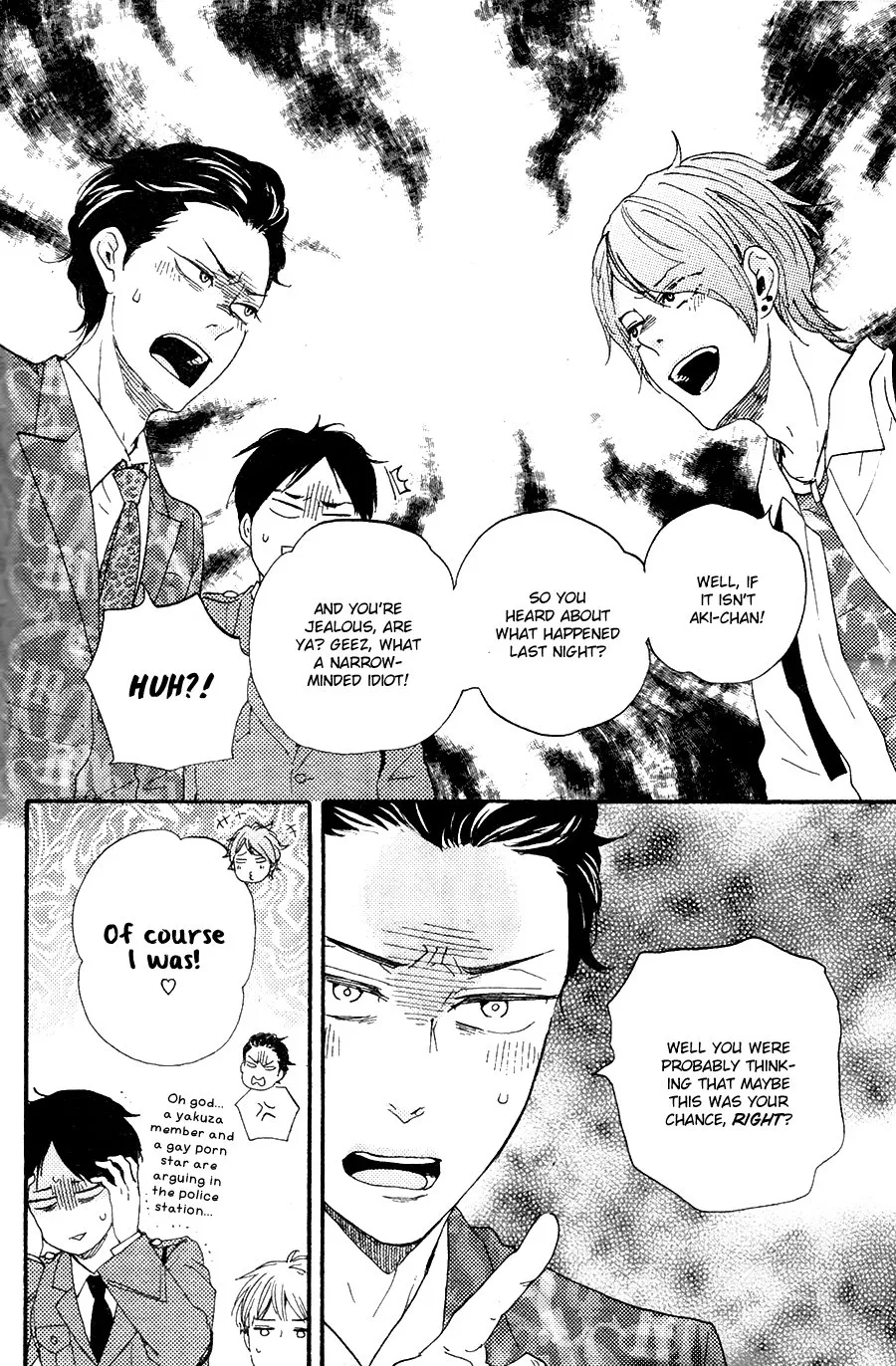 Honto Yajuu Chapter 23 page 13 - 