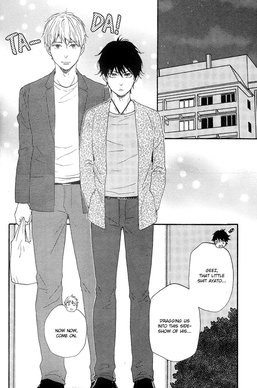 Honto Yajuu Chapter 23 page 15 - 