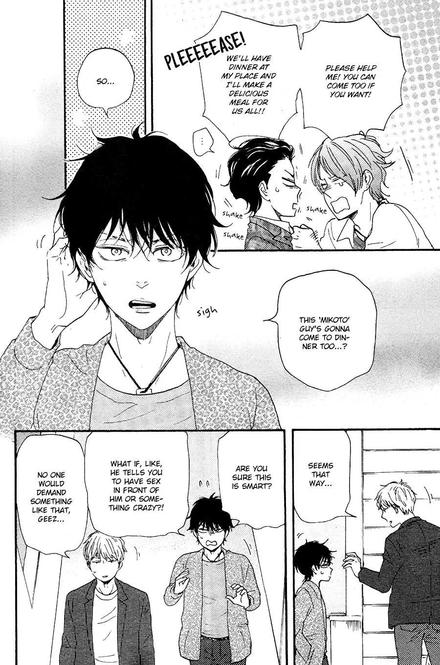 Honto Yajuu Chapter 23 page 17 - 