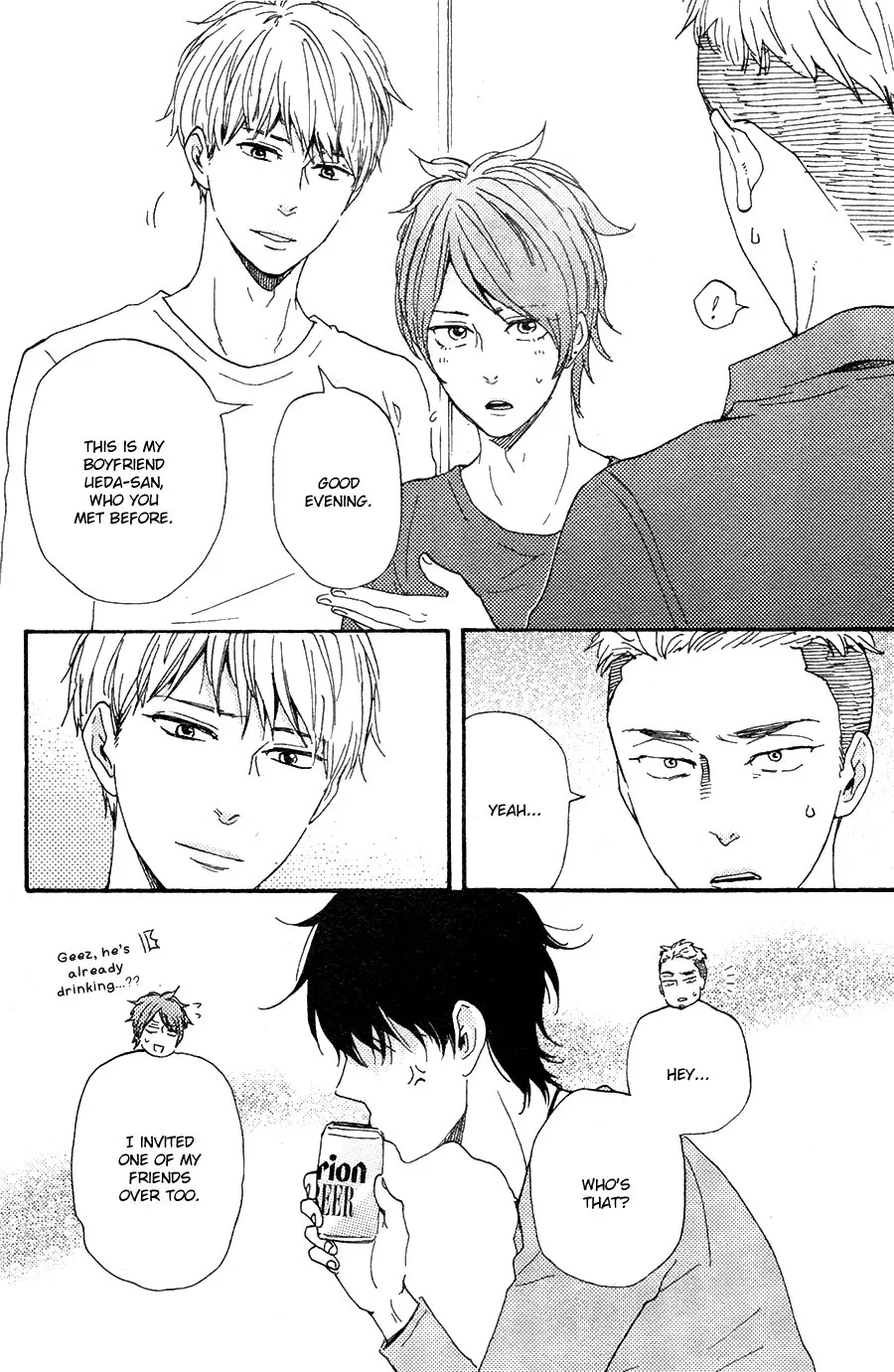 Honto Yajuu Chapter 23 page 21 - 