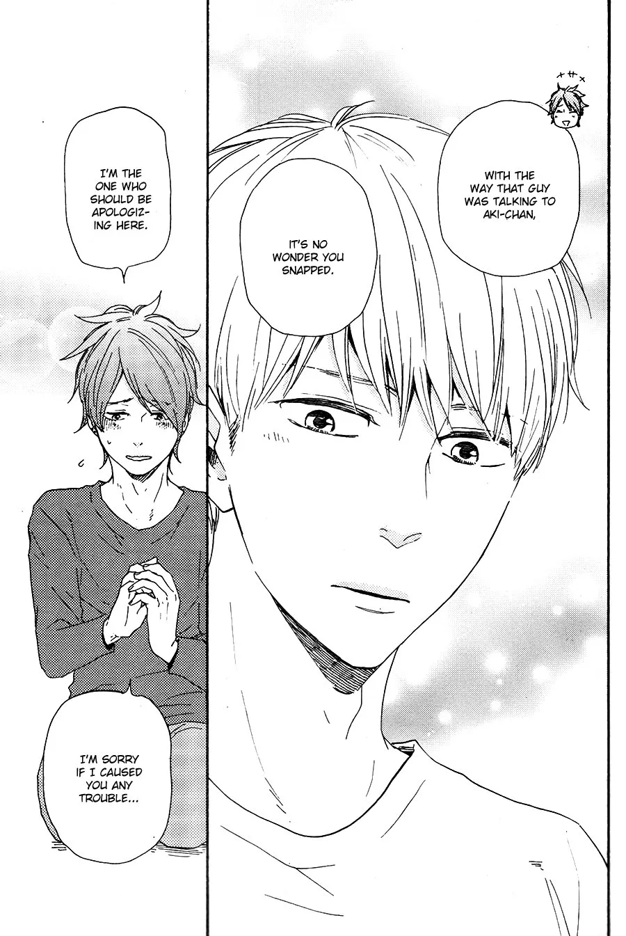 Honto Yajuu Chapter 23 page 36 - 