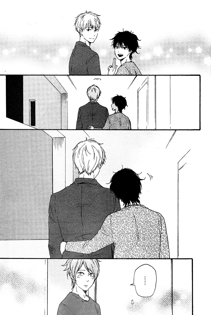 Honto Yajuu Chapter 23 page 38 - 