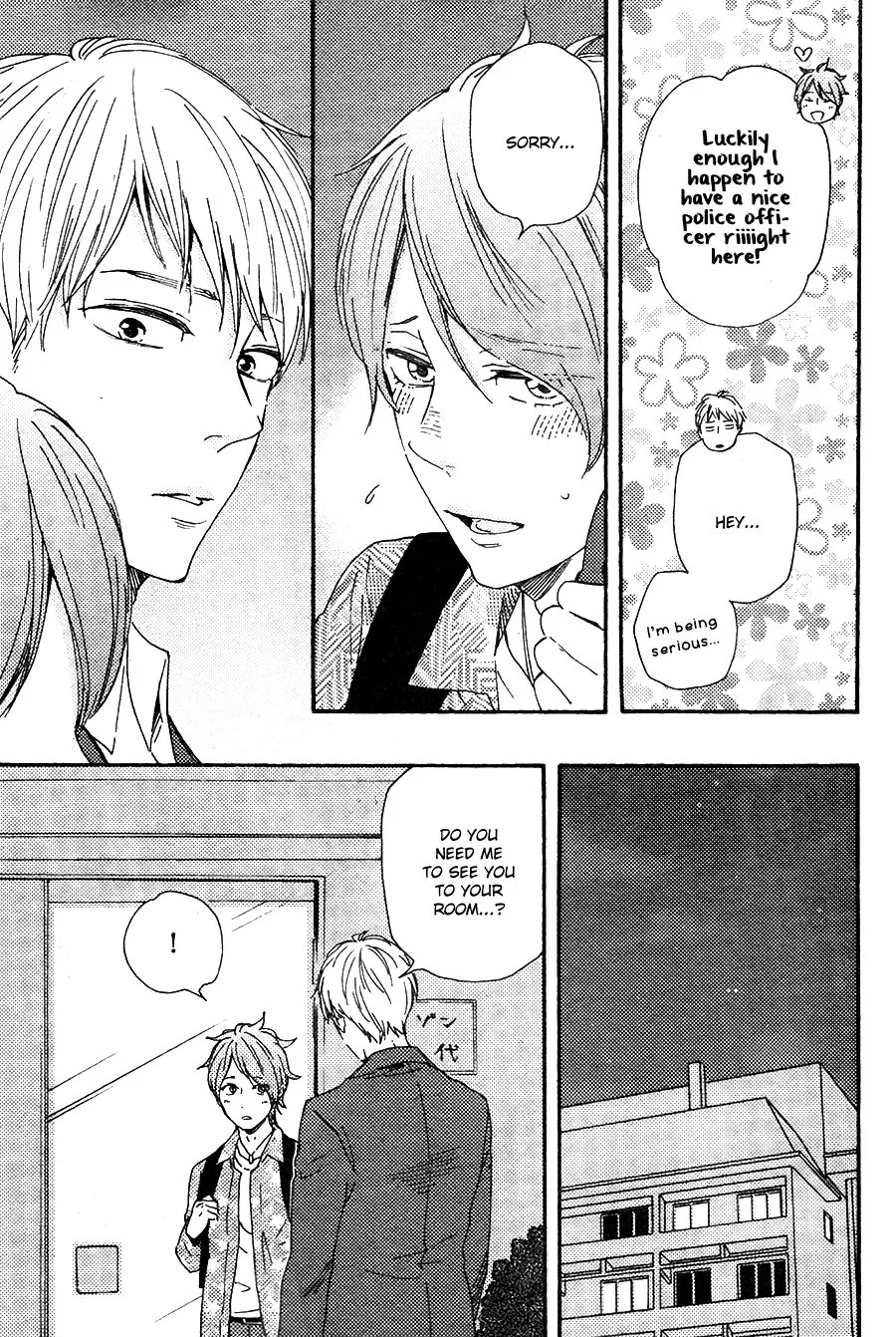 Honto Yajuu Chapter 23 page 6 - 