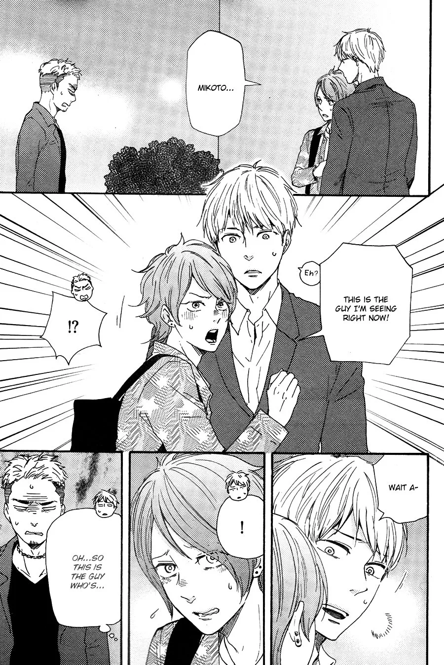 Honto Yajuu Chapter 23 page 8 - 