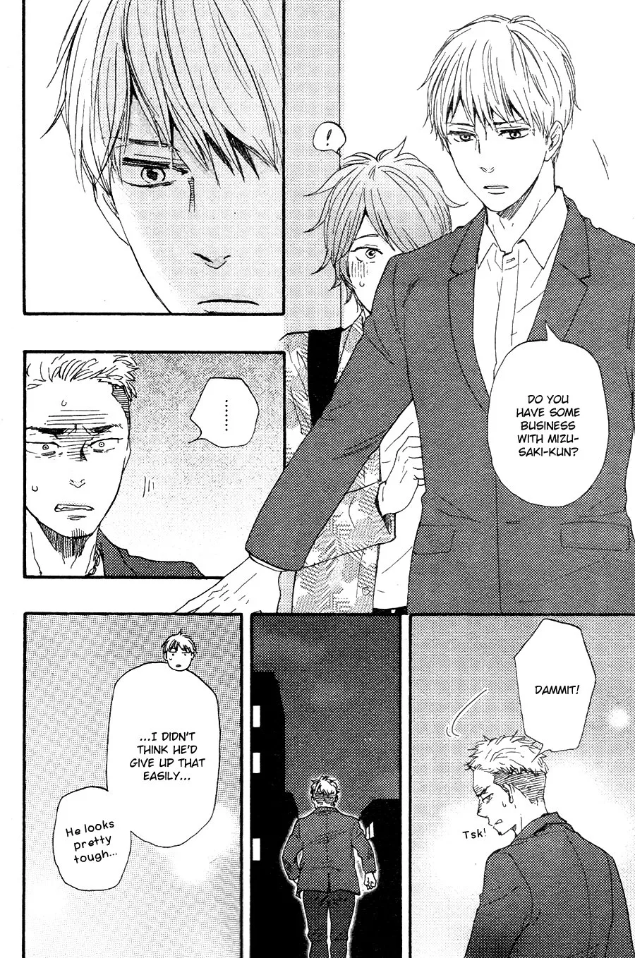 Honto Yajuu Chapter 23 page 9 - 