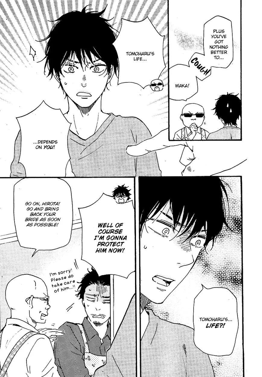 Honto Yajuu Chapter 24 page 13 - 