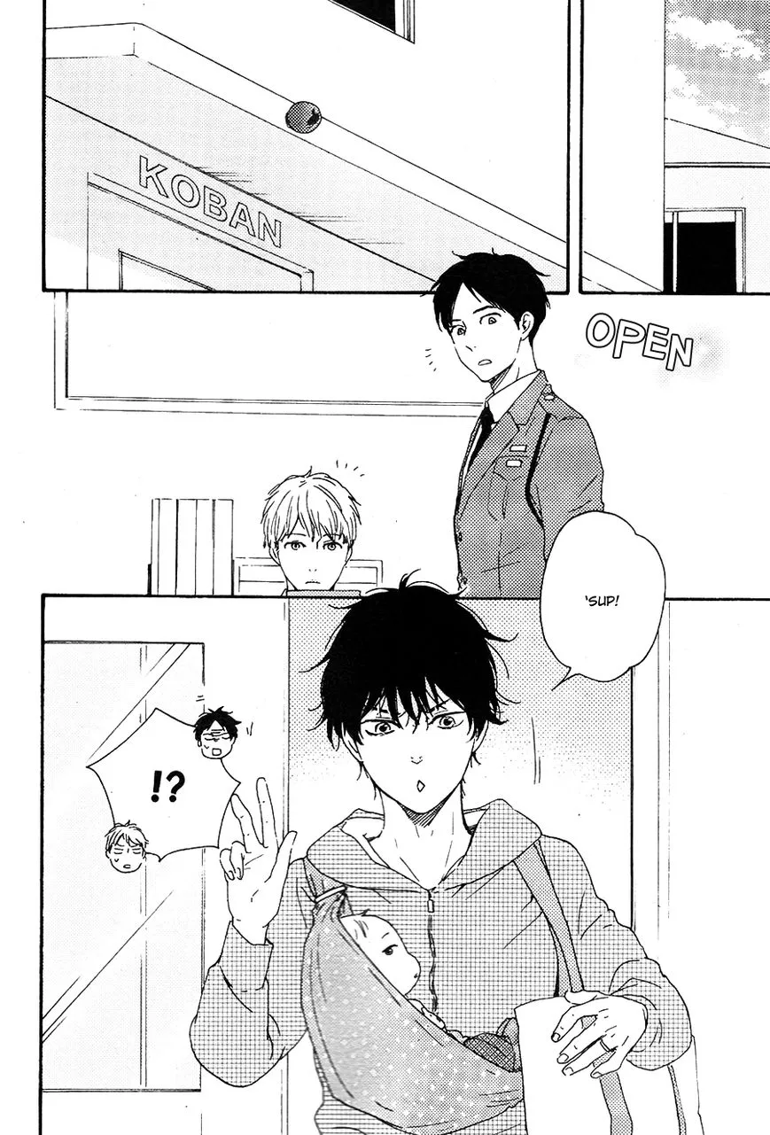 Honto Yajuu Chapter 24 page 16 - 