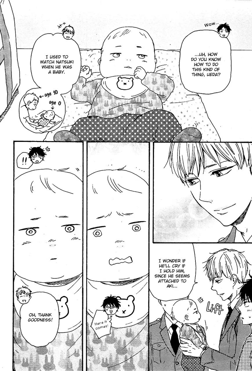 Honto Yajuu Chapter 24 page 22 - 