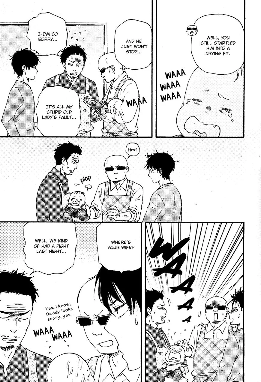 Honto Yajuu Chapter 24 page 7 - 