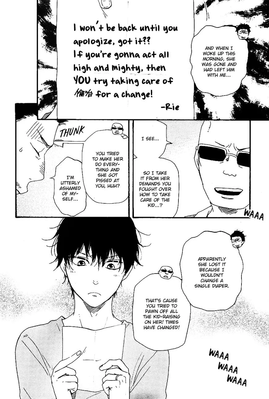 Honto Yajuu Chapter 24 page 8 - 