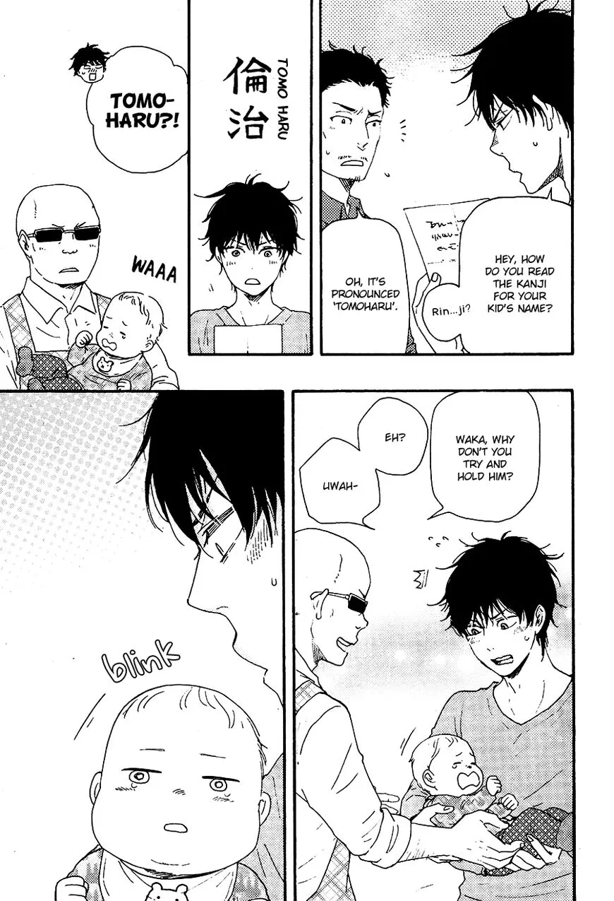 Honto Yajuu Chapter 24 page 9 - 