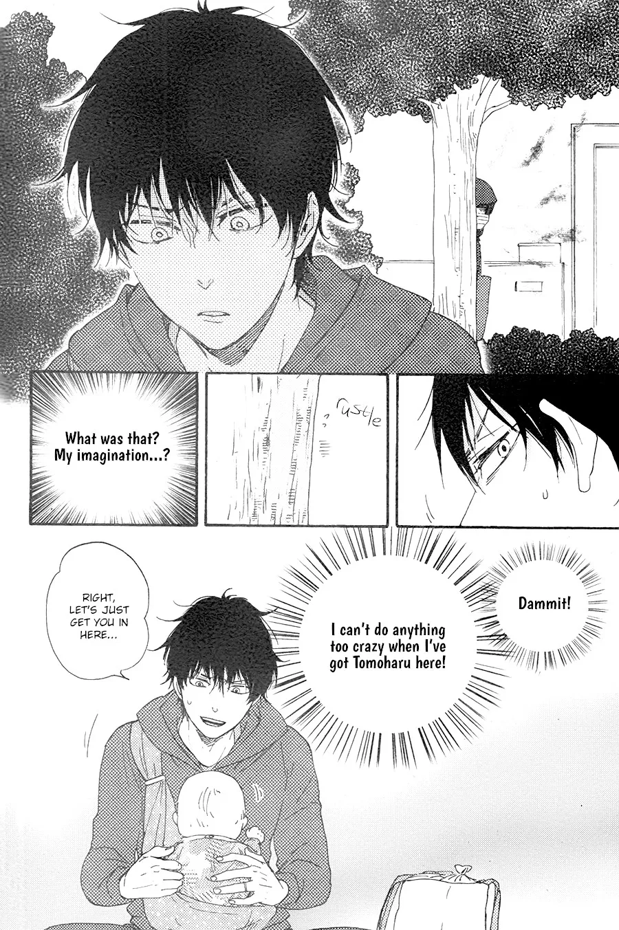 Honto Yajuu Chapter 25 page 13 - 