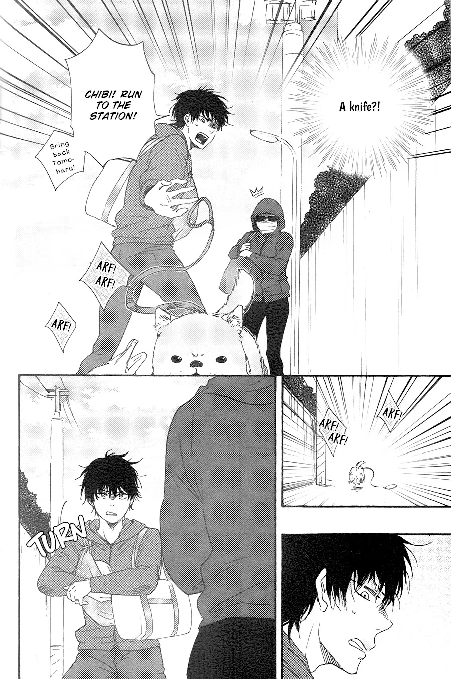 Honto Yajuu Chapter 25 page 17 - 