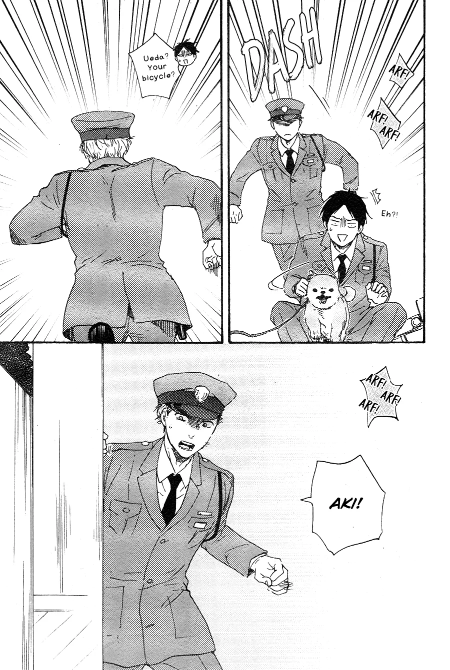 Honto Yajuu Chapter 25 page 20 - 