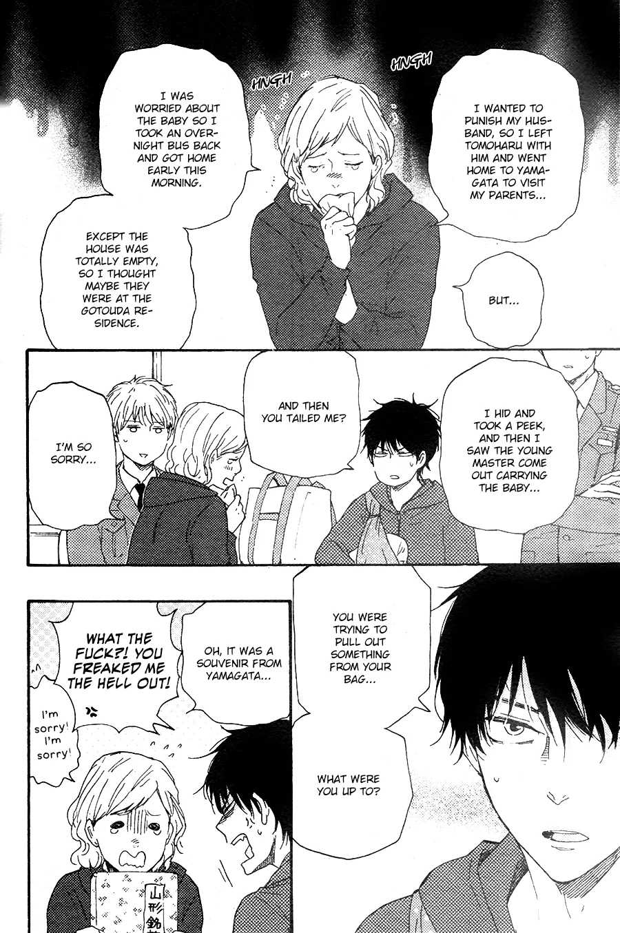 Honto Yajuu Chapter 25 page 23 - 