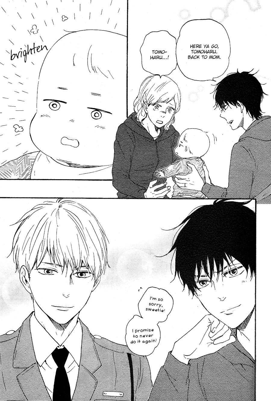 Honto Yajuu Chapter 25 page 24 - 