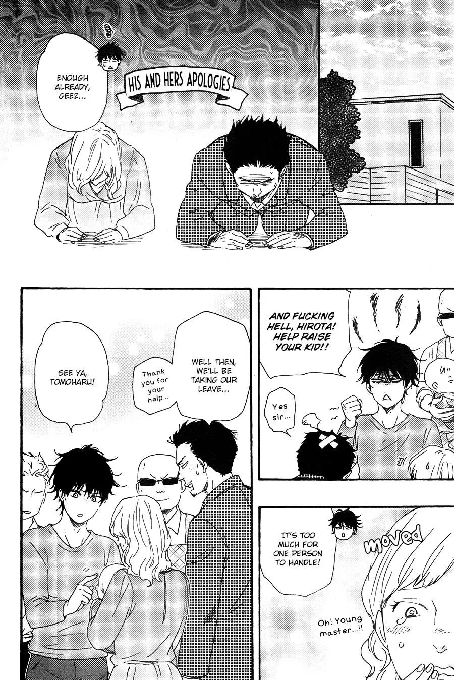 Honto Yajuu Chapter 25 page 25 - 