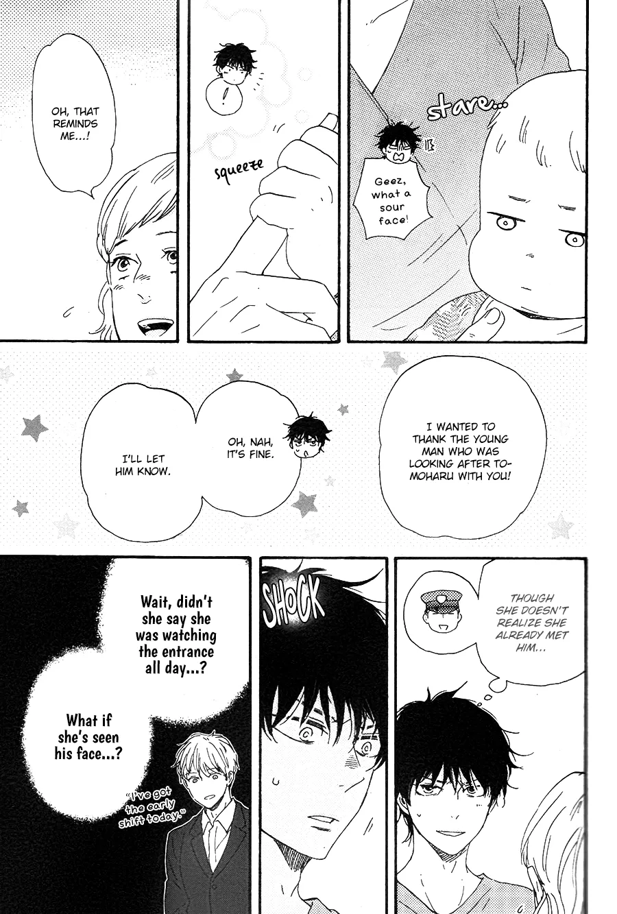Honto Yajuu Chapter 25 page 26 - 