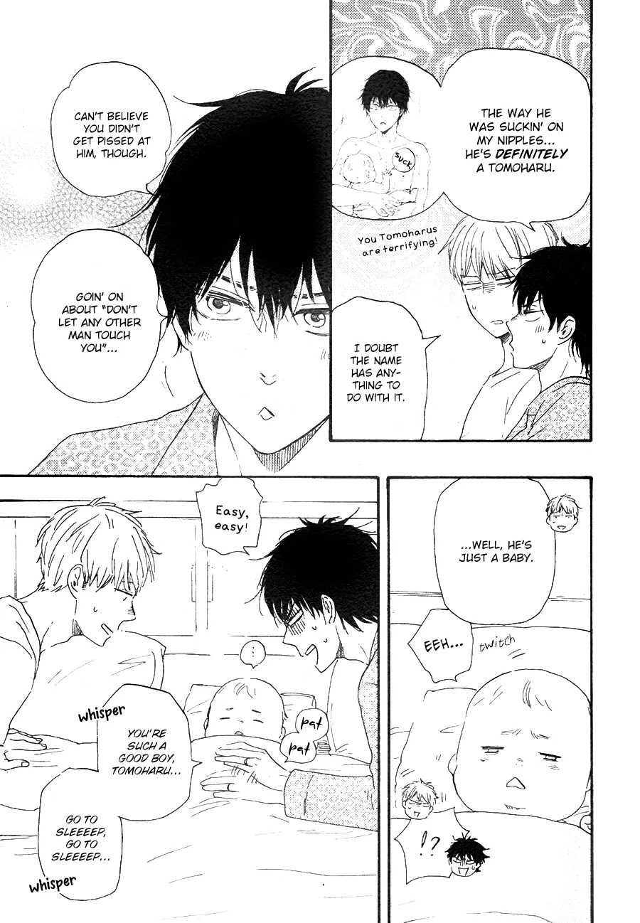 Honto Yajuu Chapter 25 page 4 - 