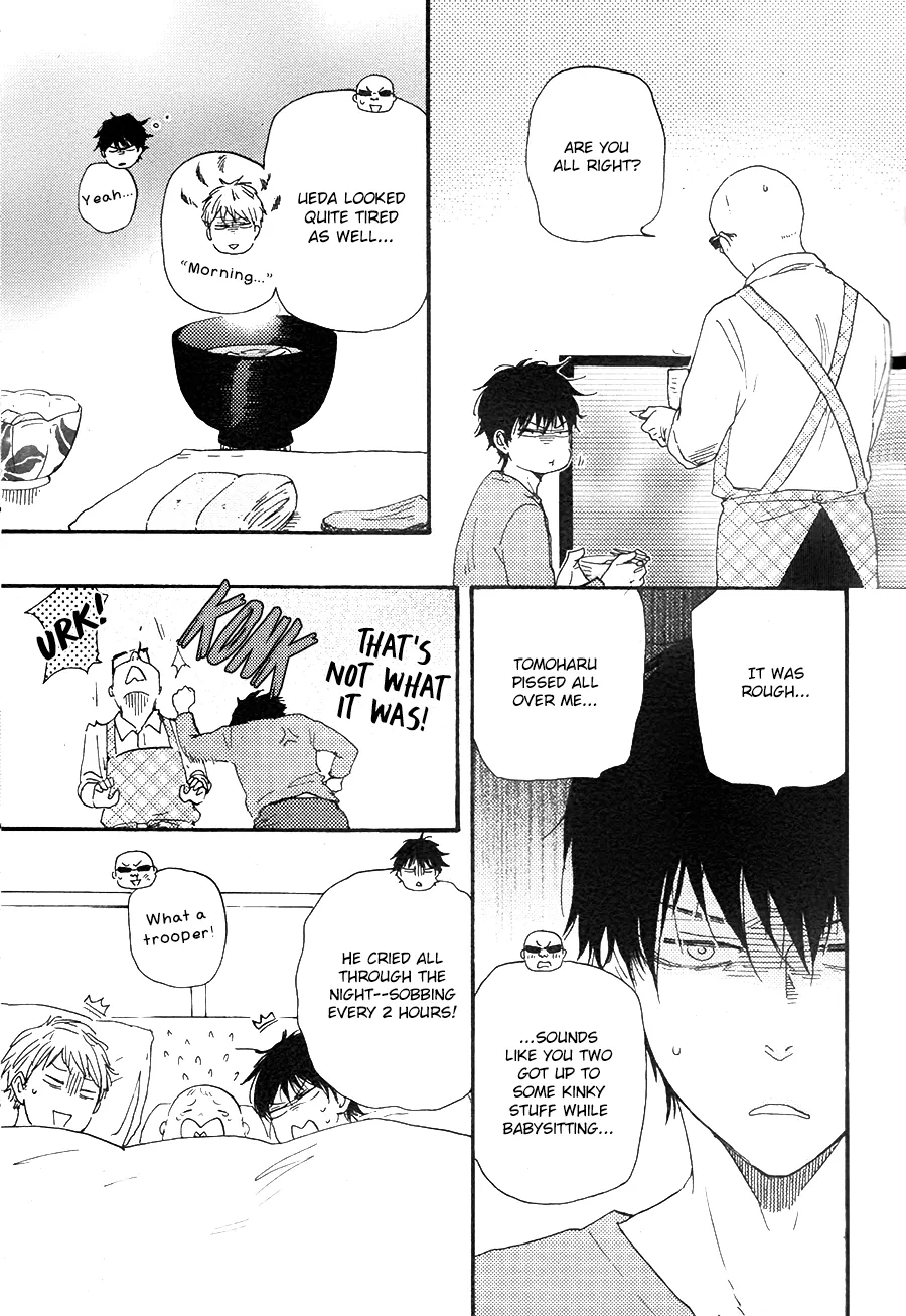 Honto Yajuu Chapter 25 page 6 - 