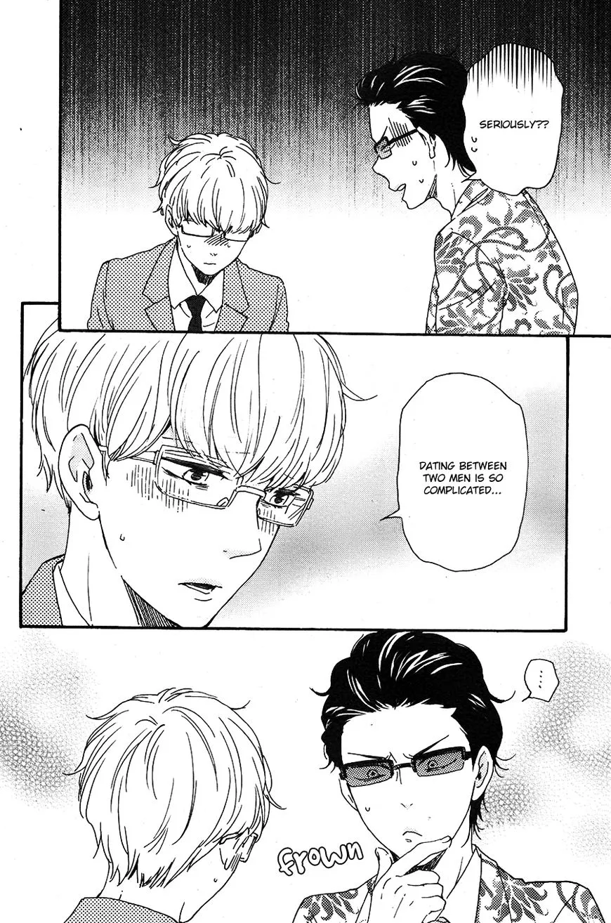 Honto Yajuu Chapter 26.1 page 11 - 