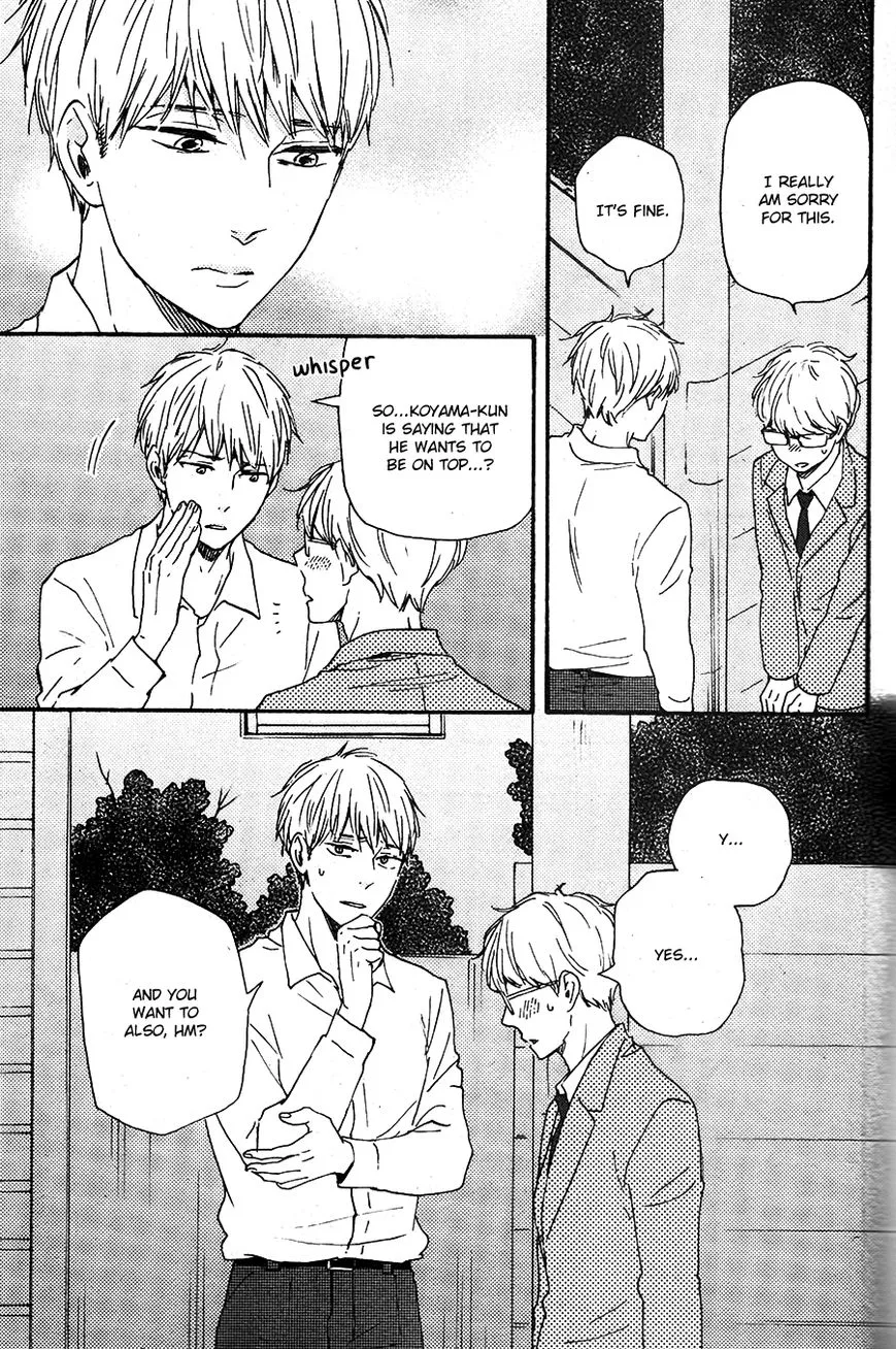 Honto Yajuu Chapter 26.1 page 18 - 