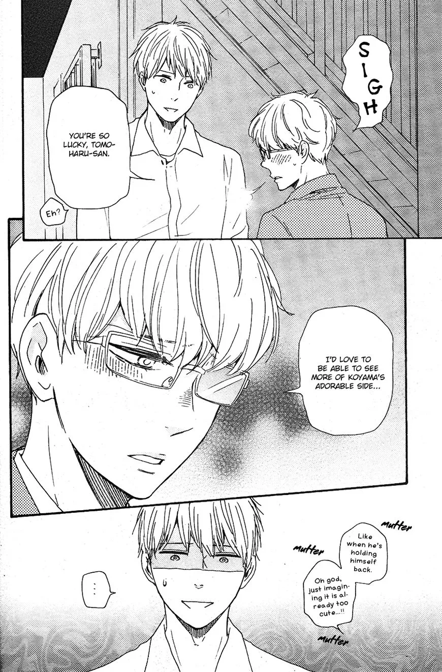 Honto Yajuu Chapter 26.1 page 19 - 